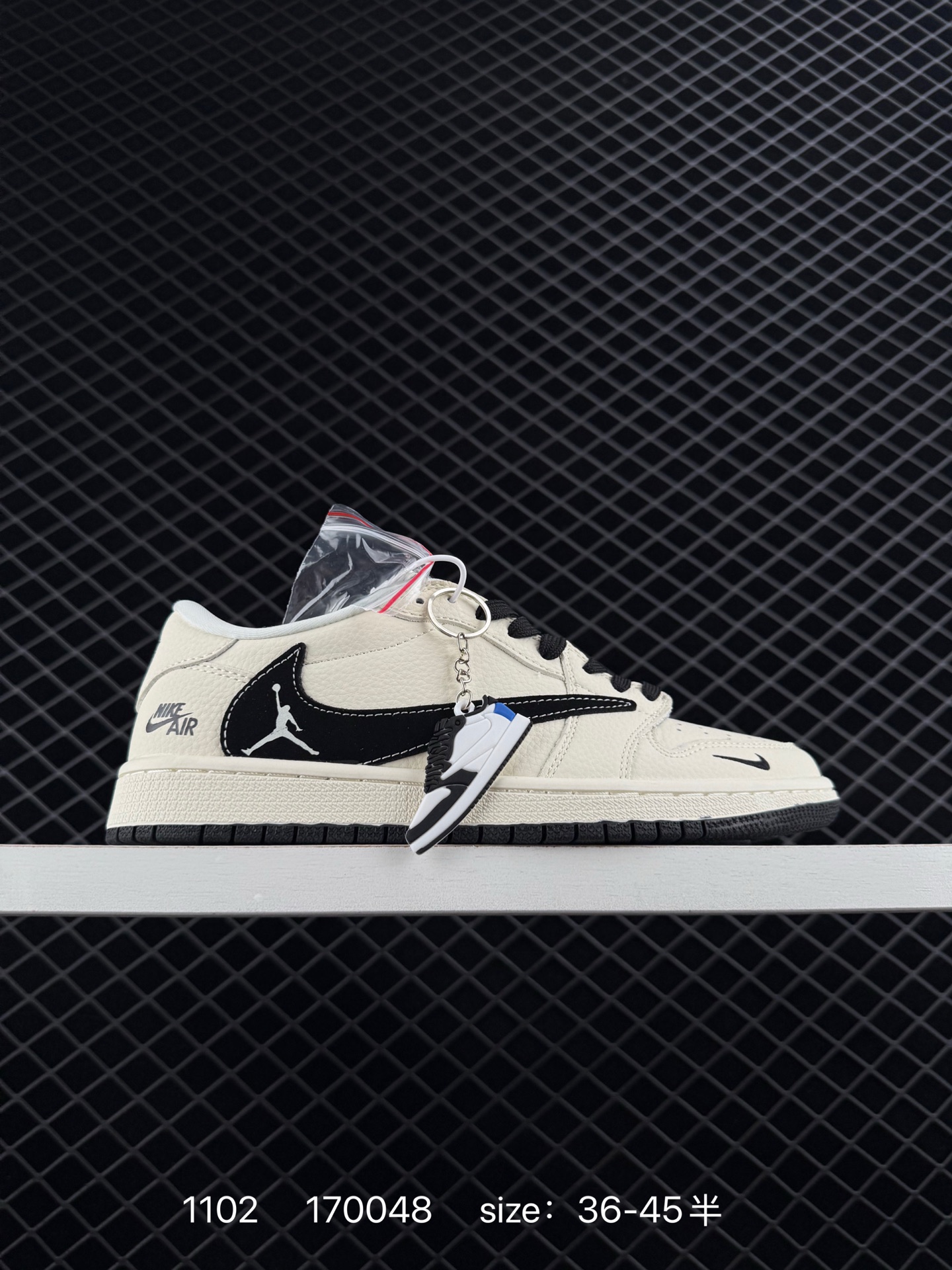 Travis Scott x Air Jordan 1 Low